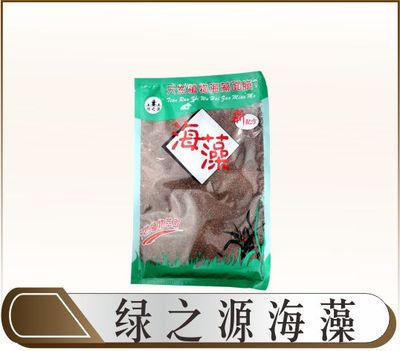 绿之源海藻