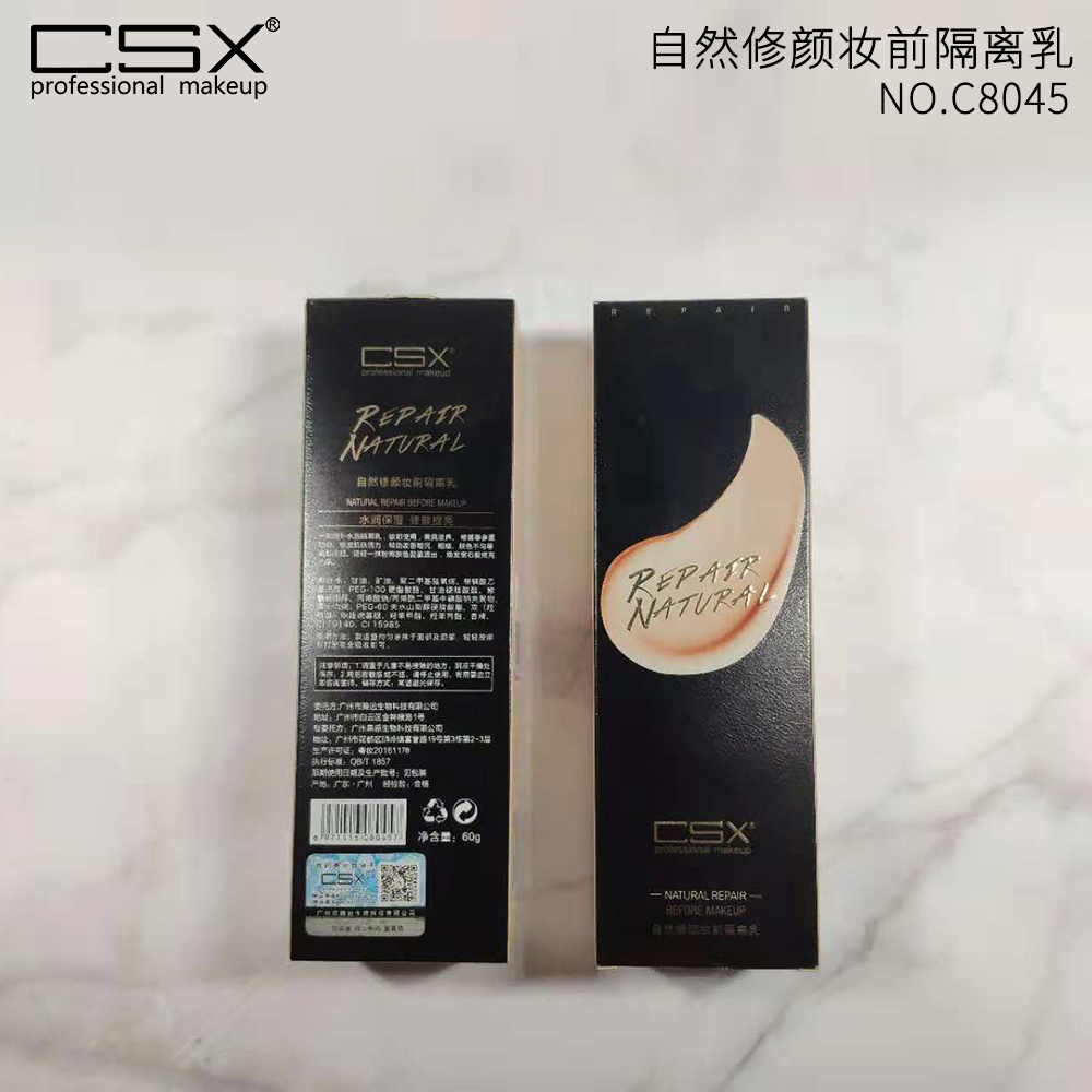 微信图片_20190929153856.jpg
