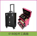 0180拉杆工具箱