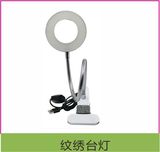 纹绣台灯