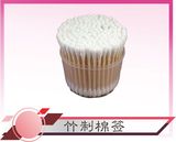 竹制棉签