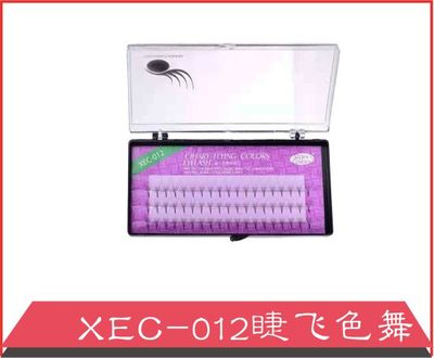 XEC-012睫飞色舞