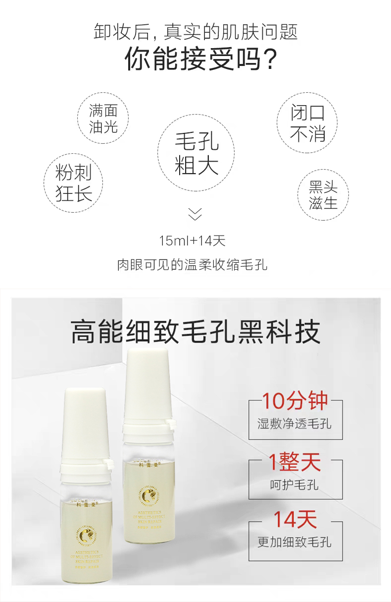 微信图片_20200214041022.jpg