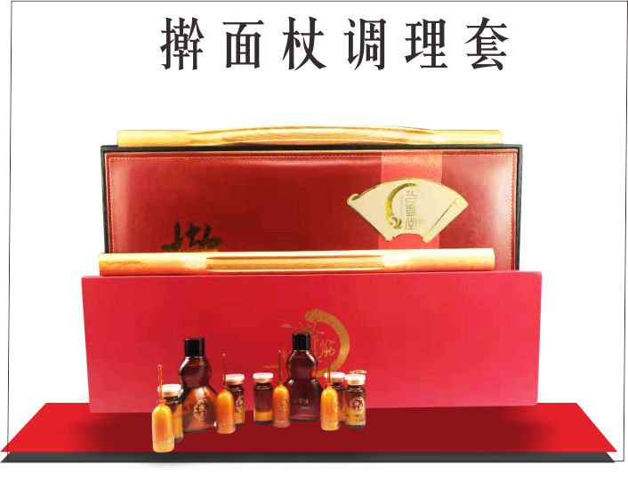 擀面杖调理套