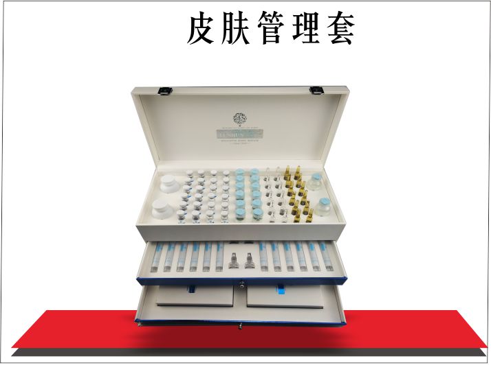 皮肤管理套.jpg